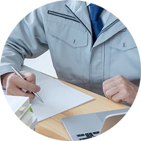 資格取得支援制度あり