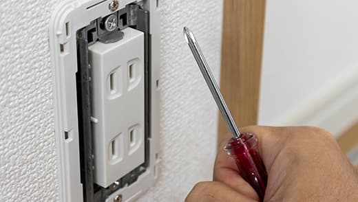 電気・水道など設備工事