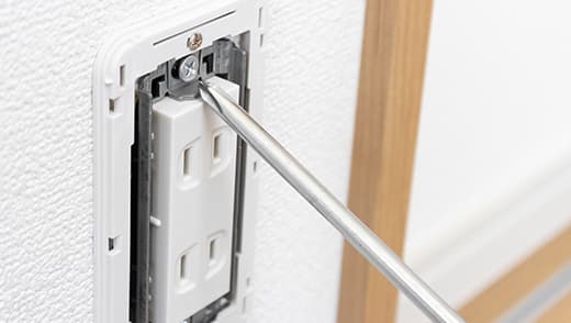 電気・水道工事