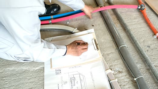 その他、管理業務